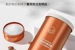 发膜和护发素的区别,护发素和发膜有什么区别 怎么用
