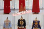 怎么搭配衣服好看男（中式婚礼男女都穿秀禾服、新郎应该搭配什么鞋子）