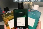 头发出油脱发用什么洗发水（头发出油而且掉头发挺严重用什么洗发水）