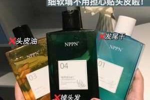 头发出油脱发用什么洗发水（头发出油而且掉头发挺严重用什么洗发水）