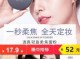 拍干粉用什么粉,定妆用什么粉好
