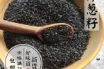 发尾油是什么东西,印度洋葱黑籽发油是什么