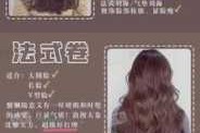 木马卷怎么卷（什么是木马卷）