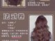 木马卷怎么卷（什么是木马卷）