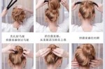 怎么用美发器（怎么用美发器扎头发）