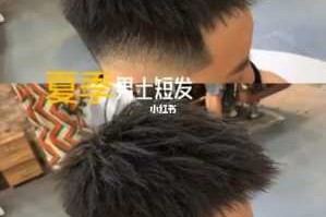 头发烫不卷是什么原因（不卷的是定位烫还是纹理烫）