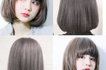 波波头染什么颜色好看（波波头染什么颜色好看图片）