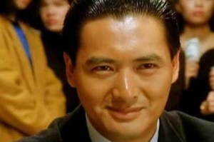 周润发发型叫什么（周润发发型叫什么名字）