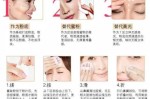 散粉使用方法和步骤,散粉怎么上妆