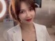 脸大的女生适合什么刘海（脸大的女生适合什么刘海好看图片）