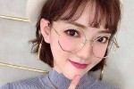 大饼脸适合什么眼镜框