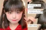 齐下巴短发怎么扎好看（齐下巴短发怎么扎好看图解）