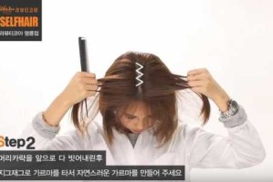 怎么把头发分成闪电（怎么把头发分成闪电发型）