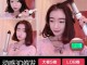 陶瓷卷发棒怎么用（陶瓷卷发棒怎么用视频）