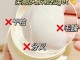 在家怎么做发膜（在家怎么做发膜护理）