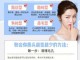 黑头怎么清理（毳毛型黑头怎么清理）