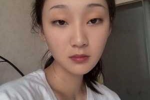 单眼皮是怎么样的（单眼皮是怎么样的图片）