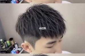 怎么让头发有蓬松感（怎么让头发有蓬松感男）