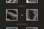 停留在发尾上的头皮屑如何去掉,头皮屑粘在头发上怎么去掉小妙招