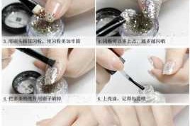 美甲细粉怎么用图解（美甲细粉怎么用图解视频）