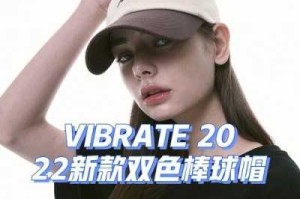 今年流行什么帽子图片（2022年流行什么帽子颜色）