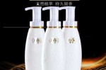 水疗素怎么用（水疗素怎么用效果最好）