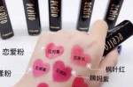 复古红,枫叶红,橙花红这三个颜色的口红哪个适合黑皮肤,复古红适合什么肤色的人穿