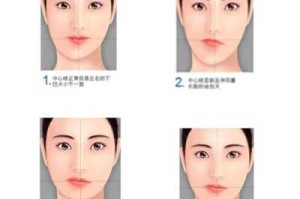 脸太短怎么办（脸太短怎么办怎么变长）