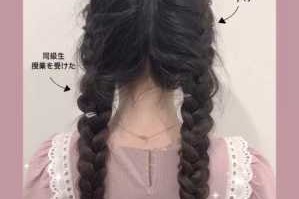 双马尾怎么扎（双马尾怎么扎可爱蓬松简单）