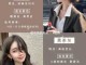 什么颜色显瘦显白（什么颜色显白又不容易褪色衬肤色）