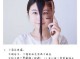 刘海三角区怎么分,刘海三角区怎么分视频