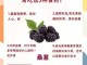 吃什么东西可以美白（皮肤黑吃什么东西可以美白）