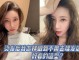 烫前怎么护理（是不是烫发前一定要修剪）