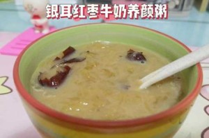 牛奶鸡蛋红糖面膜的做法,鸡蛋牛奶面膜怎么做法