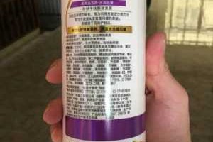 洗发素是什么（洗发素是什么意思?）