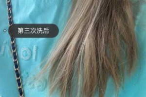 染发前为什么要褪色（染发前为什么要褪色呢）