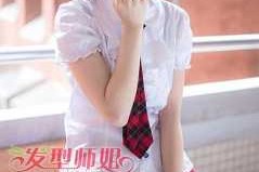 学生头扎什么头发最好看,学生头适合什么发型图片