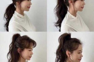 马尾怎么扎显脸小（马尾怎么扎显脸小女生）