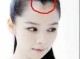 额头长头发怎么回事（额头中间有个尖尖长出一点头发代表什么意思）