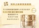 冬季用什么护肤品（冬季用什么护肤品比较好）