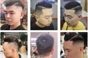 如果别人夸你头发漂亮要怎么回答,怎么知道最适合自己的发型男生
