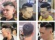 如果别人夸你头发漂亮要怎么回答,怎么知道最适合自己的发型男生
