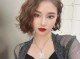 30到40可以烫头发吗,30岁的女人适合什么发型图片
