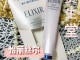 美白淡斑护肤品推荐,什么美白护肤品最好