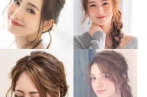 大脸长发怎么扎显脸小（大脸长发怎么扎显脸小图片）