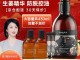 博滴生姜洗发水真的有用吗,什么生姜洗发水效果好用