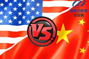 红色对冲色是什么颜色（红色的对冲色是什么色）