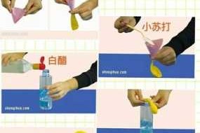 怎么吹出来（吹波胶怎么吹出来）