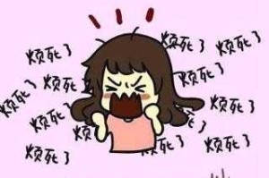 毛毛躁躁是什么意思,毛毛躁躁是什么意思形容一个人