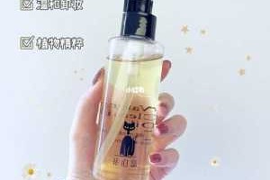 什么卸妆产品好（卸妆蜜、卸妆水、卸妆油、卸妆乳有什么区别）
